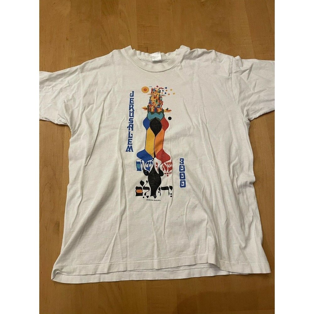 Vintage Fruit Of the Loom Jerusalem XL White